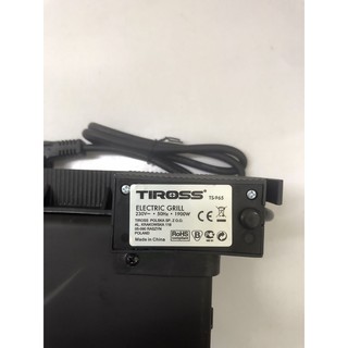 Kẹp nướng Tiross TS965