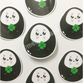 Sticker vô diện mủm mỉm