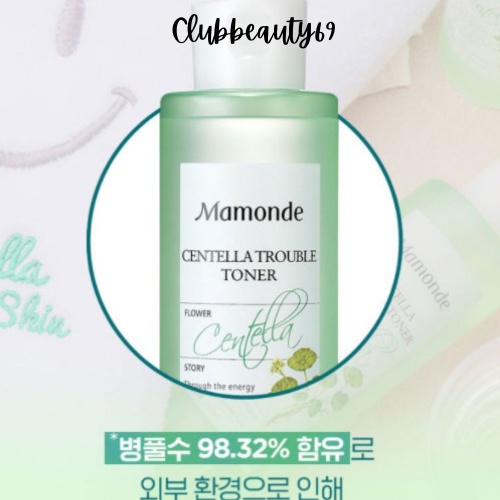 Nước hoa hồng rau má Mamonde centella trouble toner, toner rau má cân bằng da, toner làm dịu da