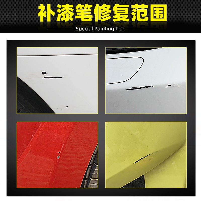 Bút Xóa Vết Trầy Cao Cấp Cho Ô Tô Hyundai Leading Festa Shengda Elantra IX35 Sonata