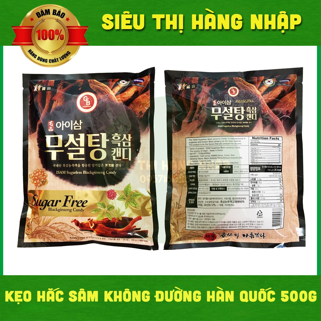 Kẹo hắc sâm không đường 500g cao cấp Hàn Quốc