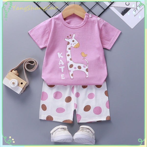 Set 2 Món Áo Sơ Mi Chất Liệu Vải Cotton Dễ Thương Cho Bé 0-8 Tuổi