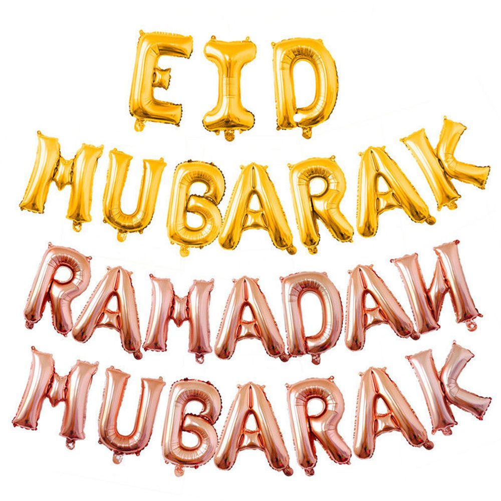 Bong Bóng Lá Nhôm Bơm Hơi Họa Tiết Eid Mubarak Phong Cách Hồi Giáo Trang Trí Tiệc Mừng Năm Mới