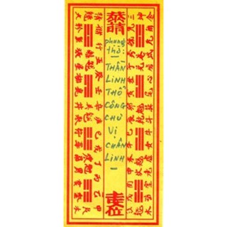 Tờ dị hiệu bốc bát nhang loại 1