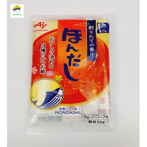 Hạt nêm cho bé ăn dặm Ajinomoto, hạt nêm Nhật Bản các vị cho bé