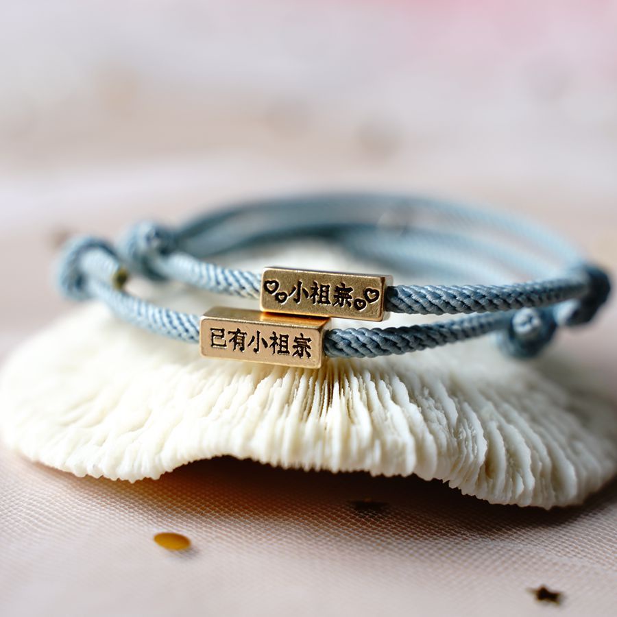 Vòng tay cặp đôi có nam châm thời trang