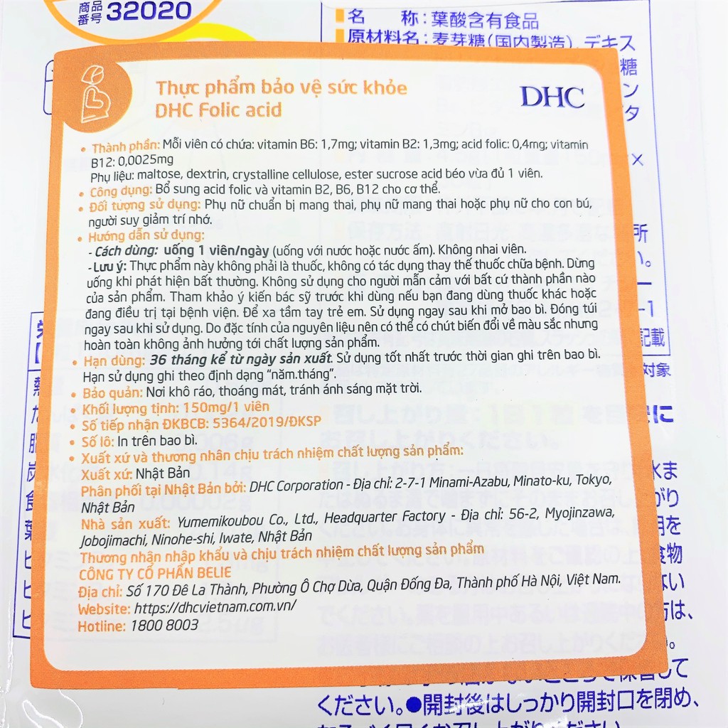 Viên Uống Bổ Sung DHC Dành Cho Mẹ Bầu Acid Folic Nhật Bản Gói 30 Ngày