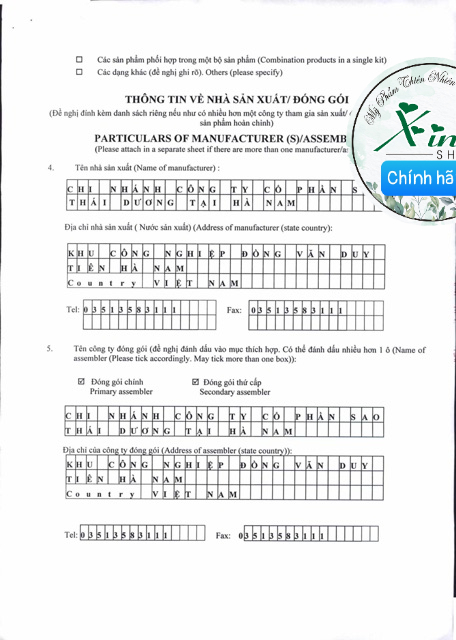 Kem nẻ valentine 20gr