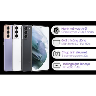 Samsung Galaxy S21 5G