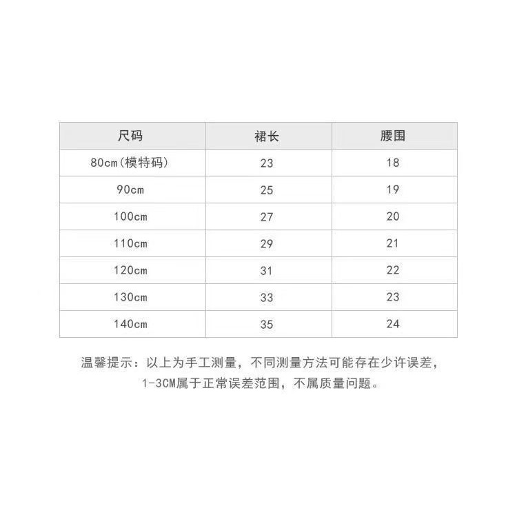 Girls' summer suit short sleeved children's 2022 new Korean women's treasure pleated skirt little girl's foreign style two-piece set fashion