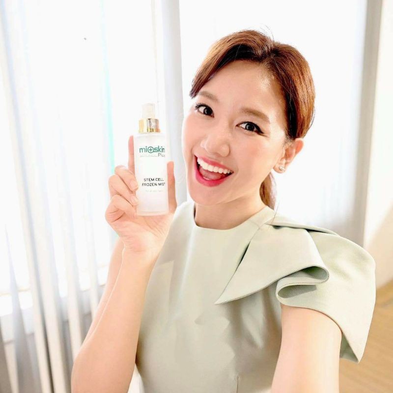 [Sale sốc] Xịt dưỡng mioskin chính hãng Hàn Quốc, mua 1 chai tặng 5 mặt nạ giấy