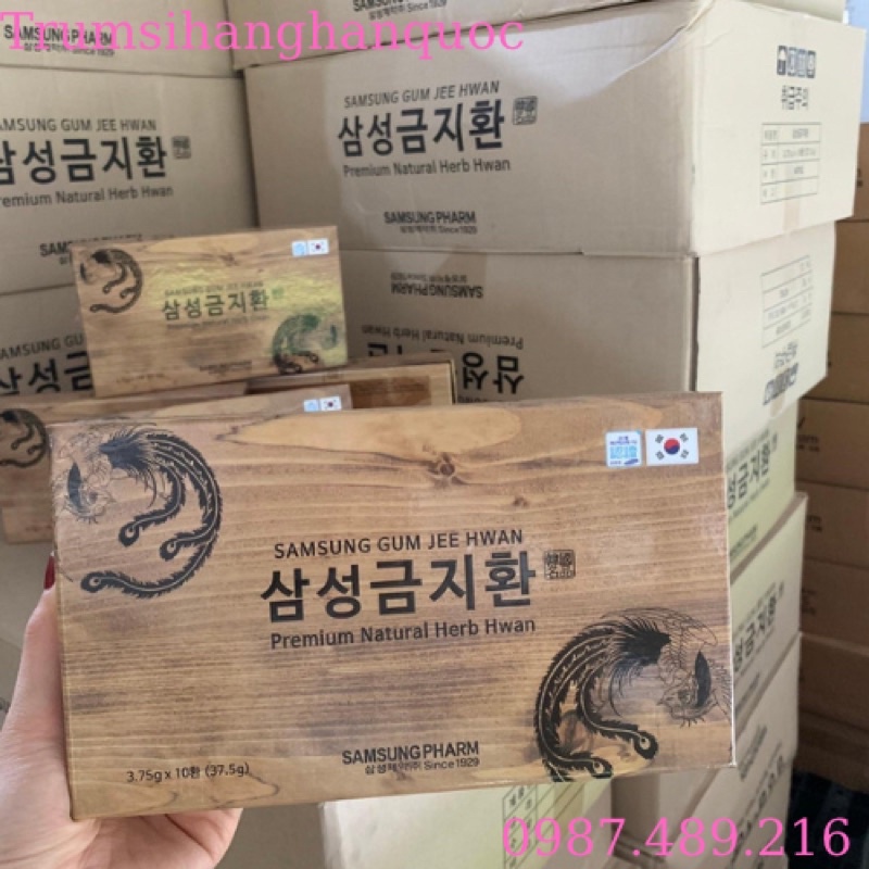 [HÀNG MỚI VỀ] An Cung Ngưu Hoàng SAMSUNG GUM JEE HWAN Hàn Quốc, Hộp 10 Viên