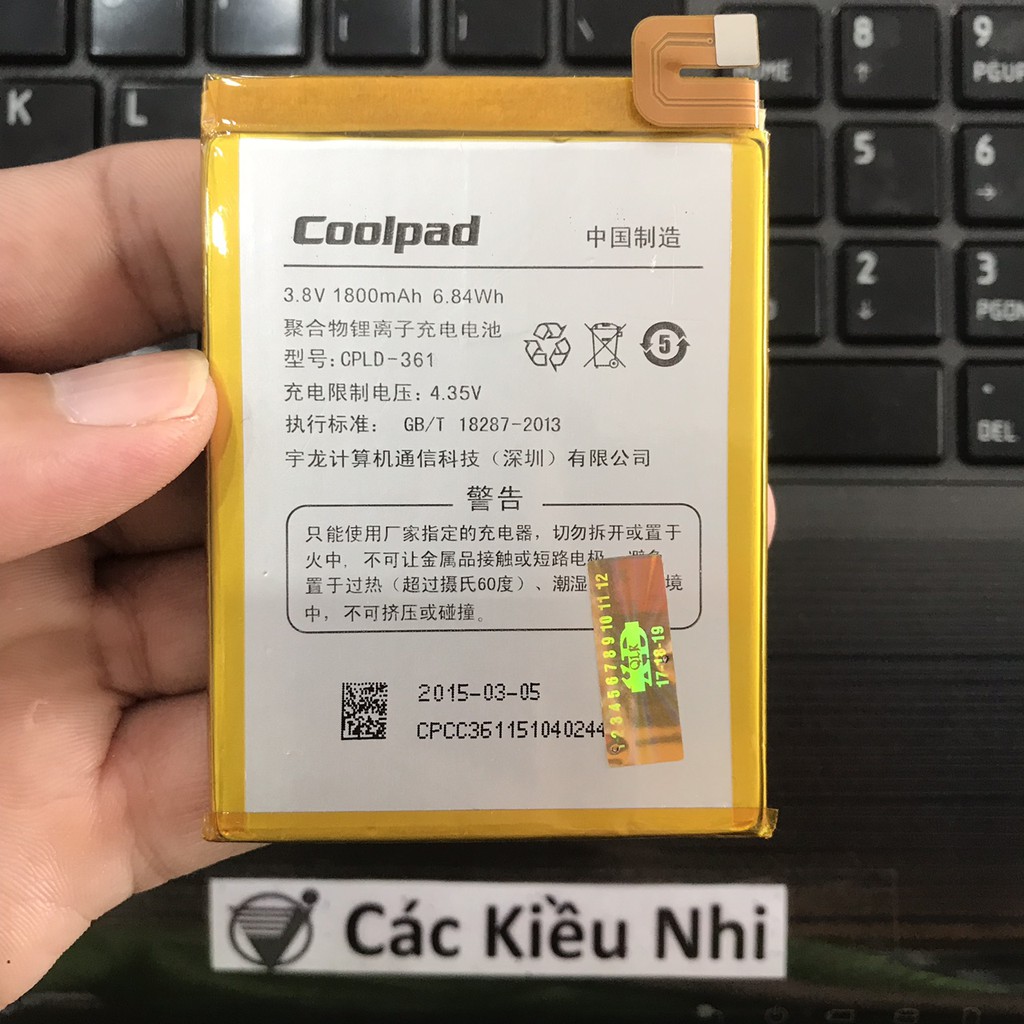 Pin Coolpad Sky Mini E560 | CPLD-361