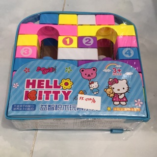 Bộ xếp hình Lego mẫu Hello kitty dành cho bé