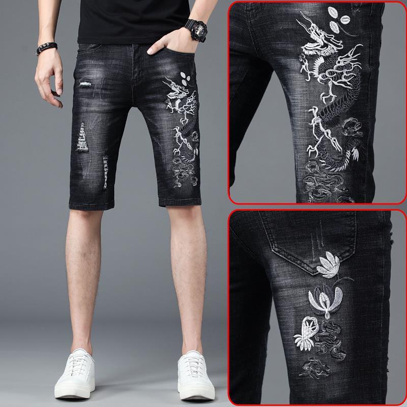 Quần jeans lửng thời trang dành cho nam mới