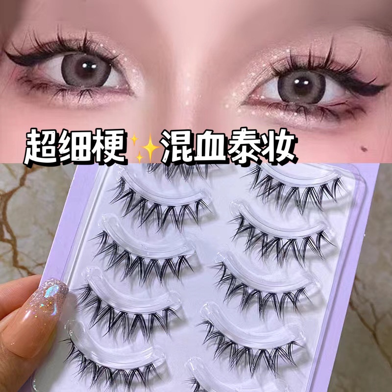 Lông Mi Giả Trang Điểm Cá Nhân Tạo MJ07