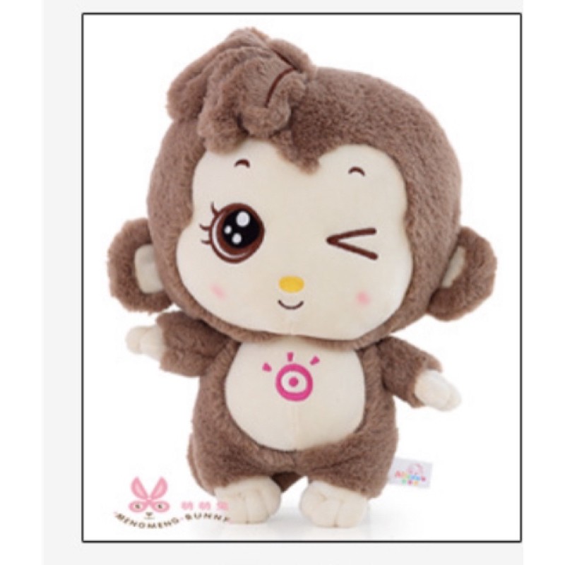 Gấu bông Monkey cute 55cm