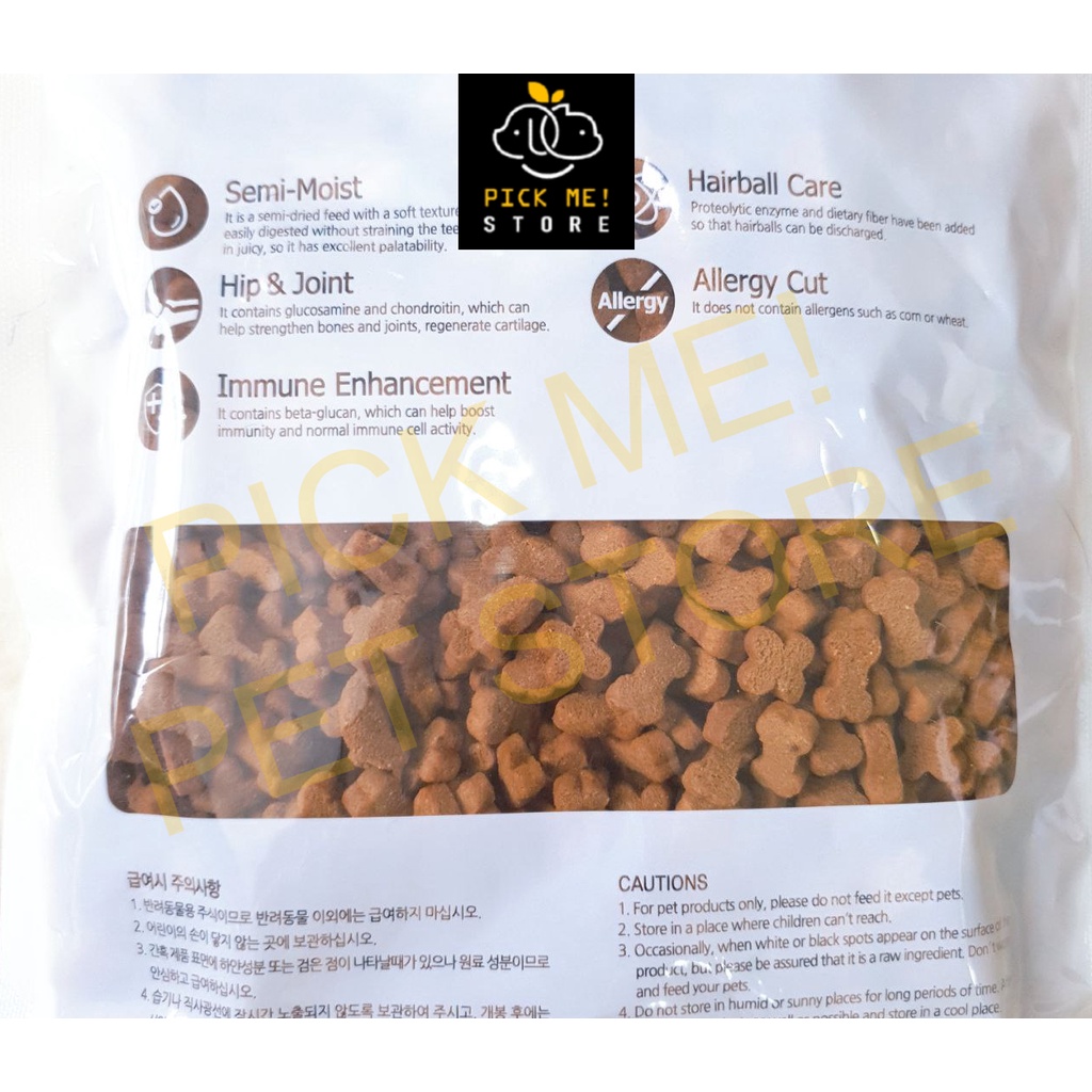 [Túi 300g] Hạt Mềm Zenith Mèo Hairball Care - Hạt Hữu Cơ Tiêu Búi Lông Cho Mèo Mọi Độ Tuổi