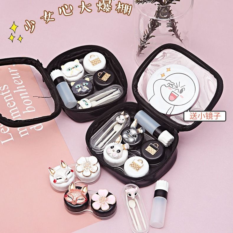 Hộp đựng kính áp tròng thiết kế họa tiết hoạt hình đáng yêu cho nữ