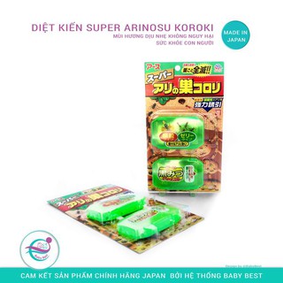 Thuốc diệt kiến SUPER ARINOSU KOROKI Nhật