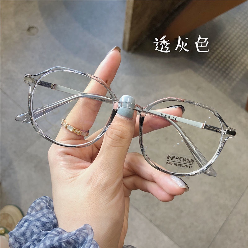 Kính chống ánh sáng xanh chống bức xạ thời trang trẻ trung