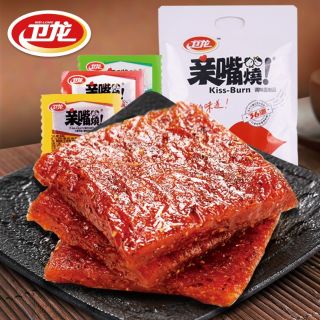 Miếng thịt cay vuông