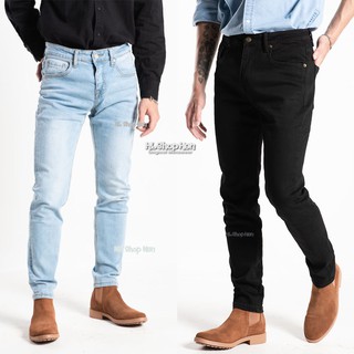 Quần jean nam xanh nhạt cao cấp | quần bò nam đen skinny ống côn co giãn