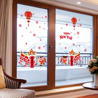 Decal dán tường trang trí tết - DC235