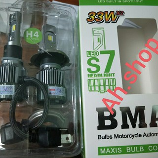 led oto xe máy cao cấp BMA S7 ánh sáng trắng giá 1 quả 33w