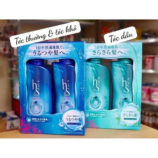 Bộ dầu gội & dầu xả HS 370ml Xanh dương cho tóc thường và khô - Nội Địa Nhật Bản