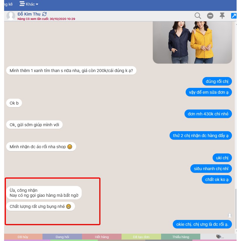 Áo gió nữ vân SEFA hai lớp | BigBuy360 - bigbuy360.vn