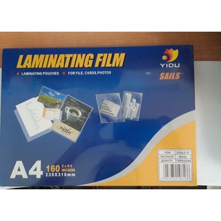 Nhựa ép Plastic A4 80mic ( 220*310 )