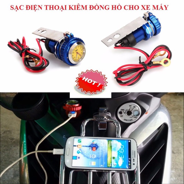 Sạc Điện Thoại Kiêm Đồng Hồ Gắn Xe Máy