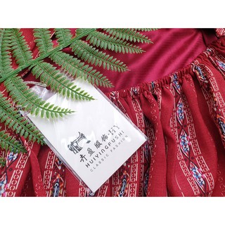 Váy đỏ sọc dọc đan lưng