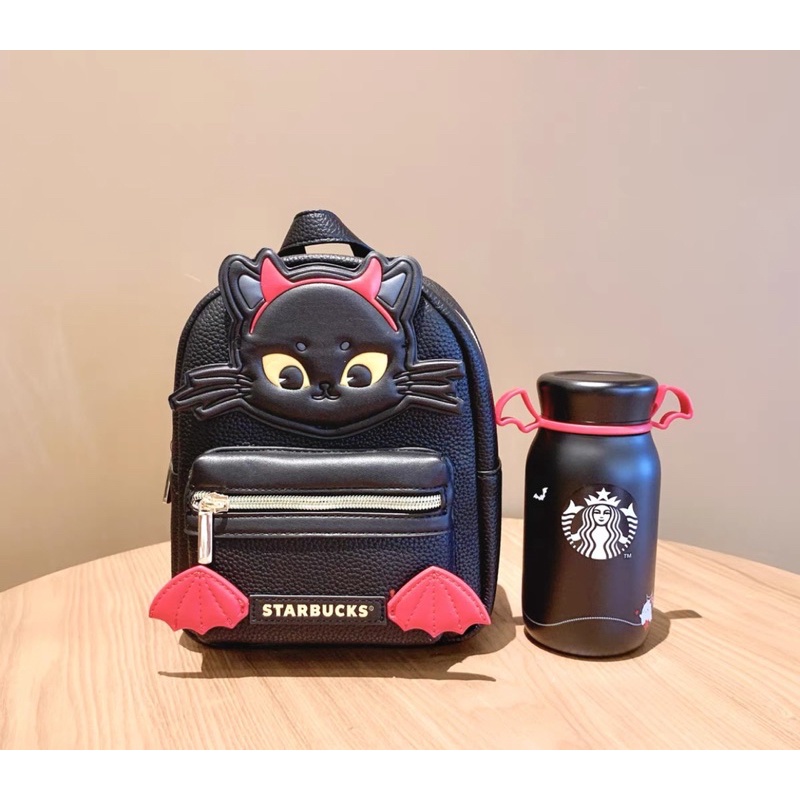 Ly Starbucks Halloween 2021