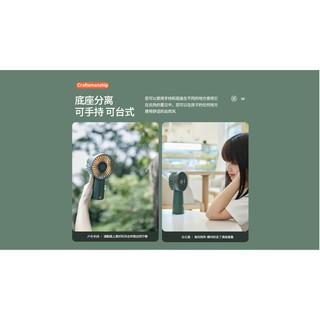 QUẠT CẦM TAY REMAX F34