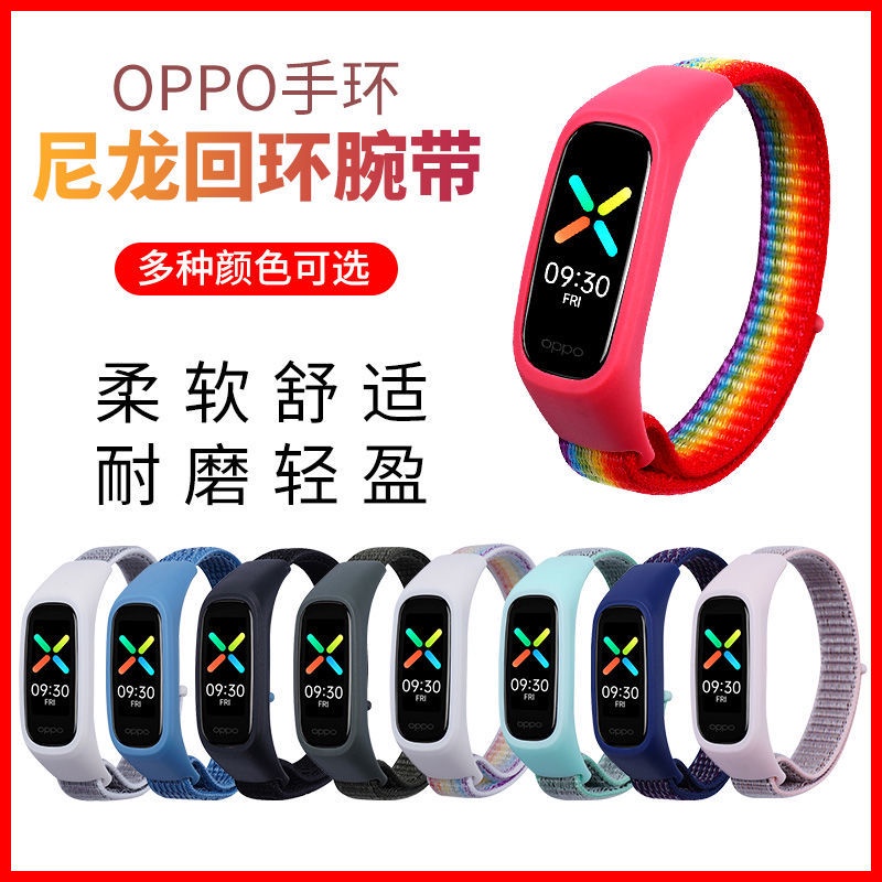 Dây Đeo Thay Thế Chất Liệu Silicon Chống Thấm Nước Cho OPPO Band