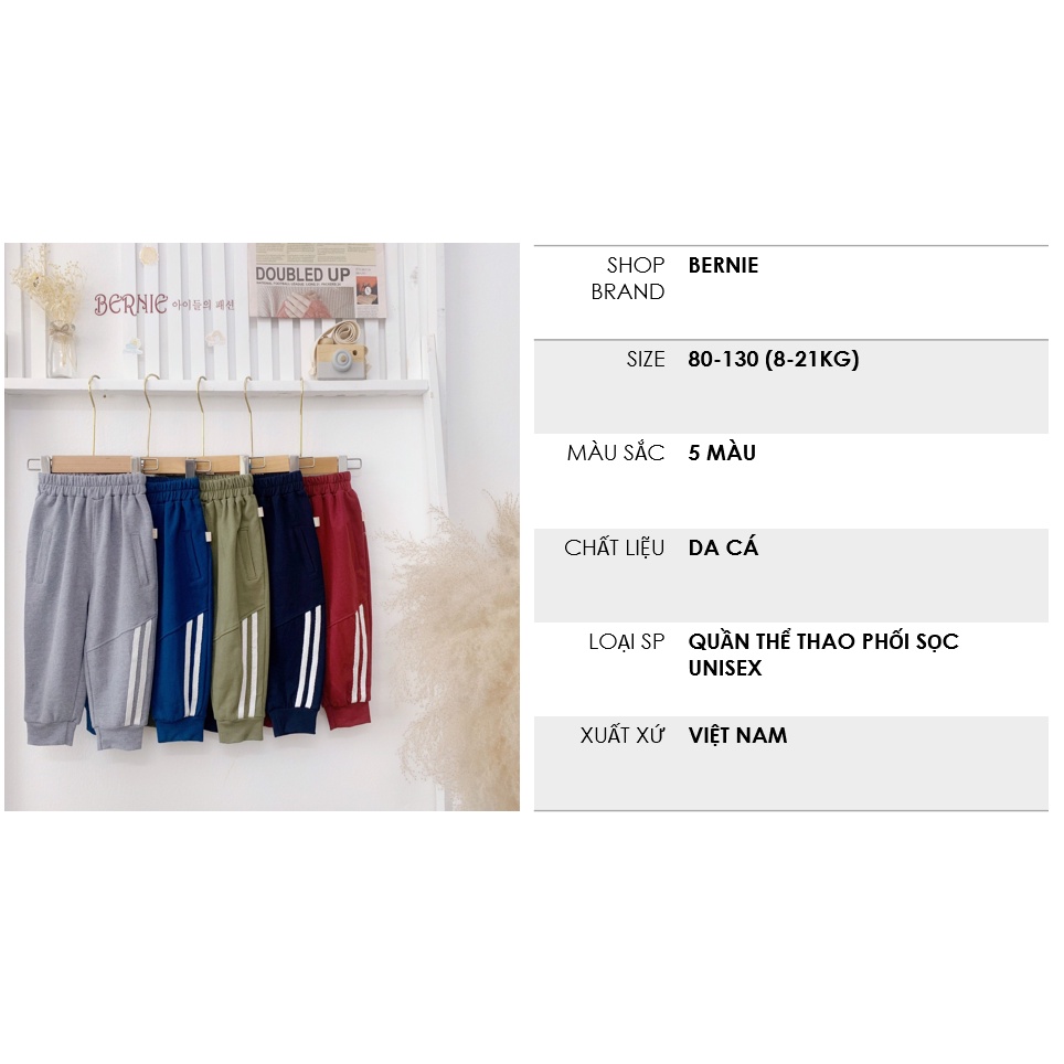 Quần bé trai bé gái BERNIE quần da cá dáng thể thao phối kẻ sọc nổi Unisex cho bé từ 8- 21kg-21Q015