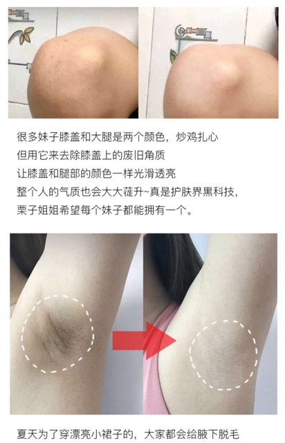 Xà phòng trái đào cải thiện thâm làm sáng da | BigBuy360 - bigbuy360.vn