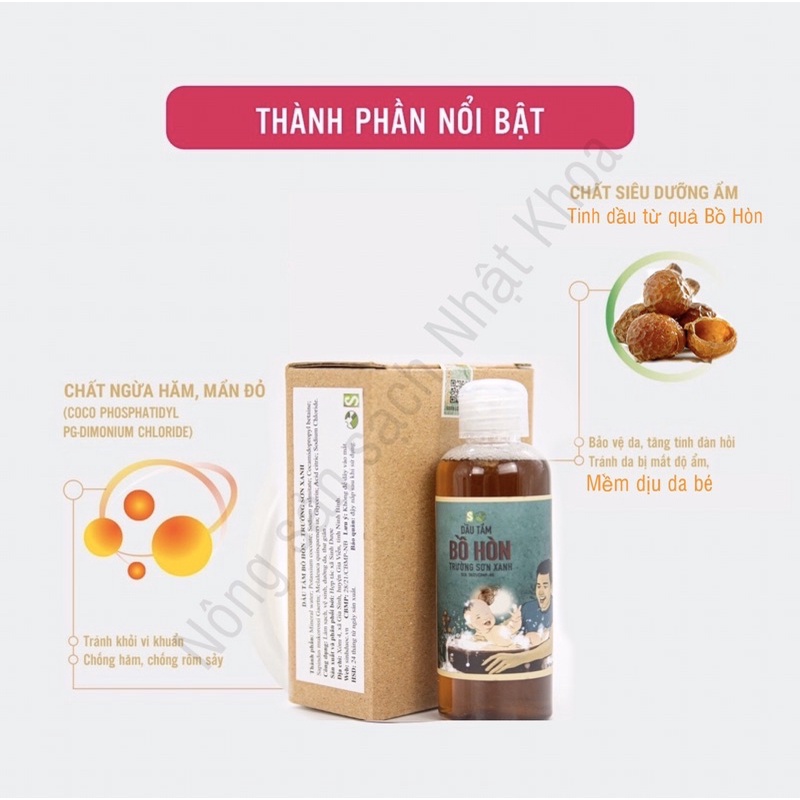 Dầu tắm, sữa tắm bồ hòn trường sơn xanh cho bé, mát da, chống rôm sảy, mẩn ngứa.