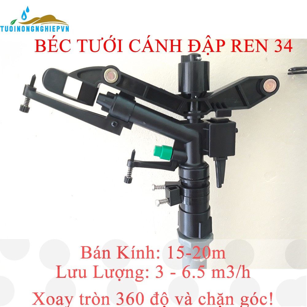 Béc tưới cây ren 34 - Tưới phun 360 độ bán kính max 20m
