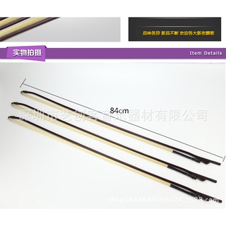 Vỹ đàn nhị giá rẻ