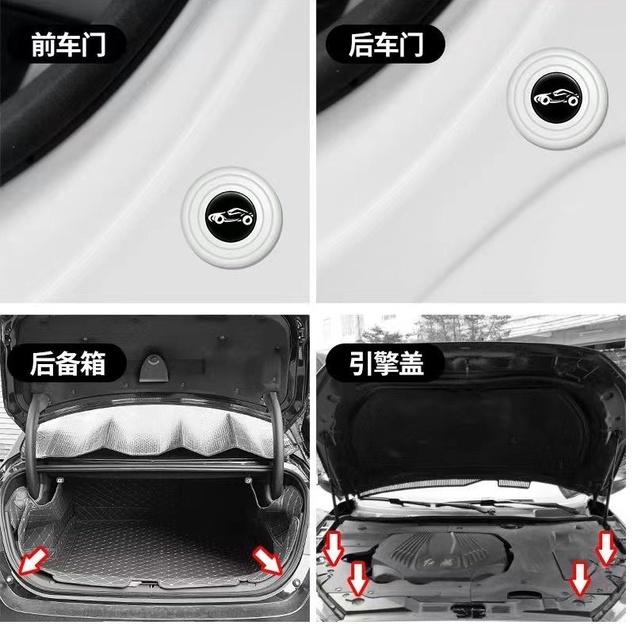 Đệm giảm chấn ô tô Nút giảm lực đóng cửa xe ô tô Miến dán chống rung DẠ QUANG Toyota Hyundai Mazda KIA Honda Mitsu