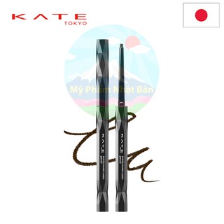 Bút chì kẻ mắt kate tokyo super sharp liner pencil br-1 brown