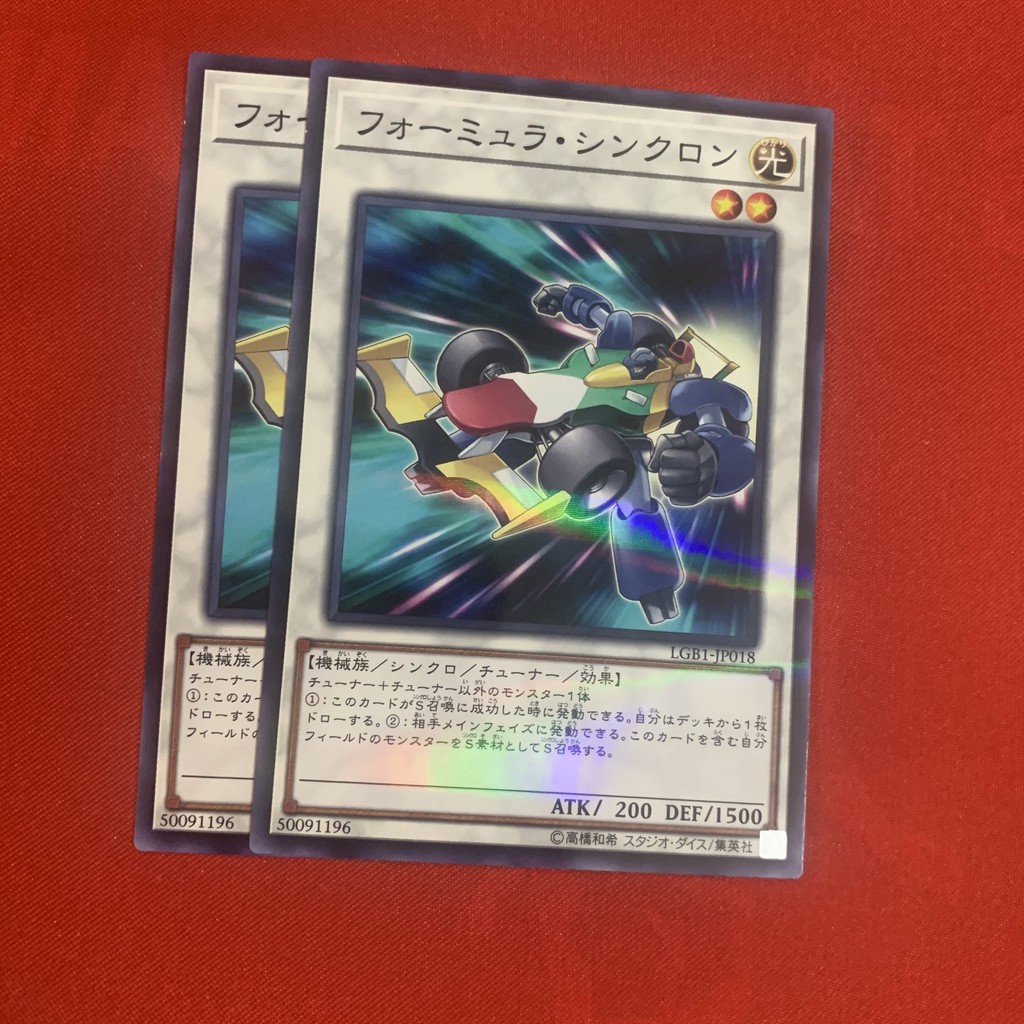 [EN-JP][Thẻ Bài Yugioh Chính Hãng] Formula Synchron