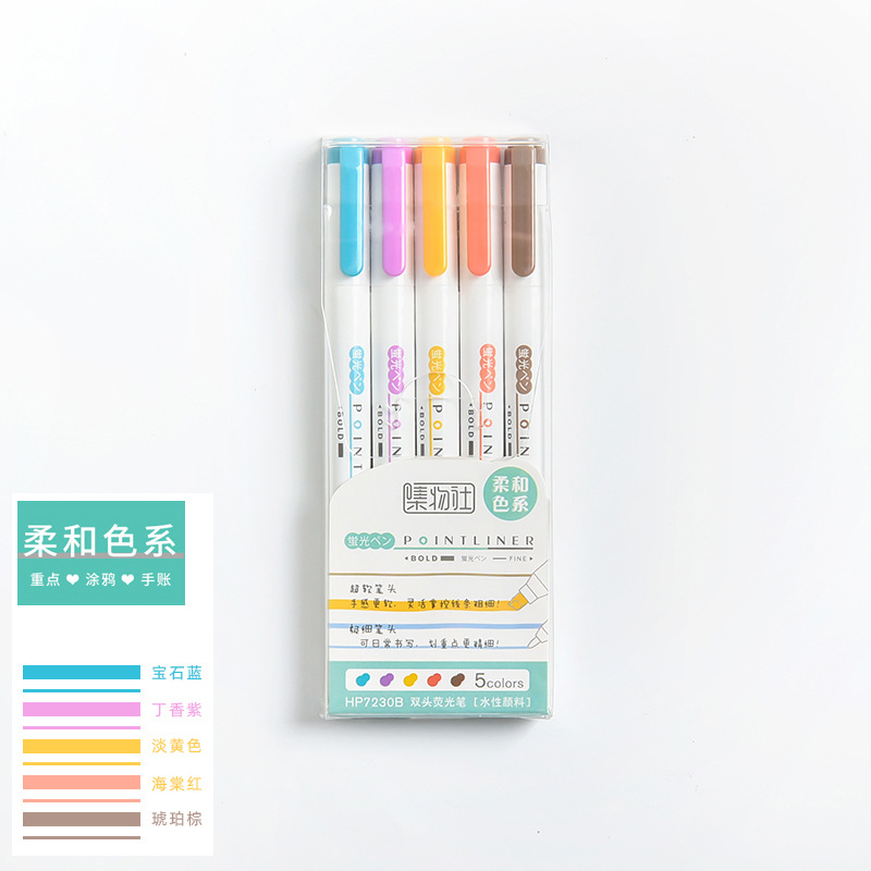 Set 5 Bút Đánh Dấu Hai Đầu Tiện Dụng Chất Lượng Cao