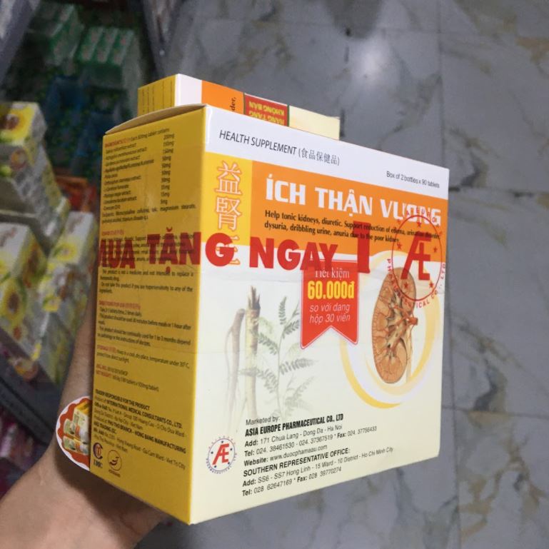 Ích thận vương H180 viên - hỗ trợ cải thiện chức năng thận, suy thận, Tăng huyết áp, đái tháo đường, viêm cầu thận