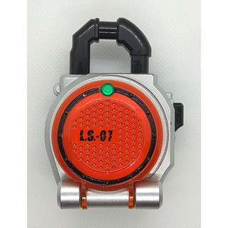 Dx Lockseed Orange – Kamen Rider Gaim – Mô Hình Đồ Chơi Bandai