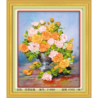 Tranh thêu ruy băng 55x47cm