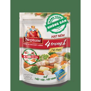 Hạt Nêm NEPTUNE - Vị Heo 150g